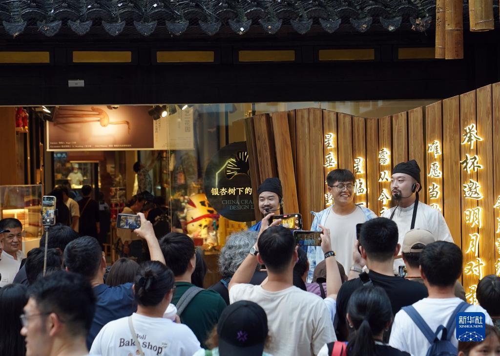 华人捕鱼下载